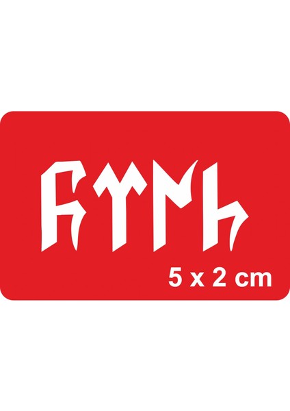 Türk Göktürkçe Tattoo Geçici Dövme Şablonları Kına Kalıpları