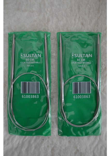 Çelik Telli Misinalı Şiş – 60CM – 4,5no 2 Adet