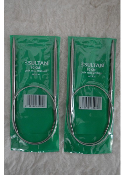 Çelik Telli Misinalı Şiş – 60CM – 5no 2 Adet