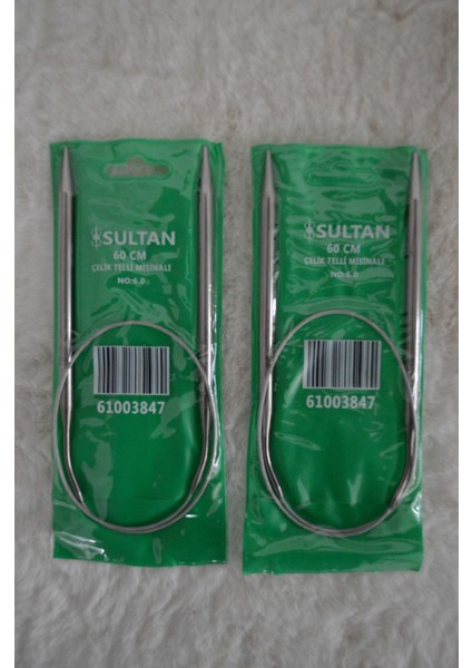 Çelik Telli Misinalı Şiş – 60CM – 6no 2 Adet