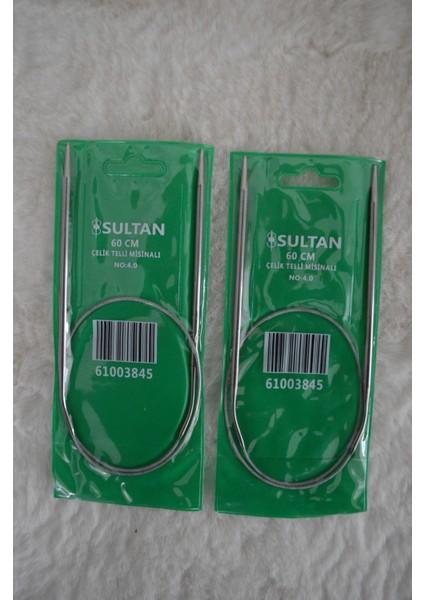 Çelik Telli Misinalı Şiş – 60CM – 4no 2 Adet