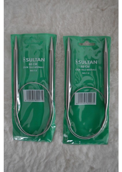 Çelik Telli Misinalı Şiş – 60CM – 7no 2 Adet