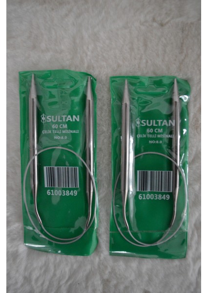 Çelik Telli Misinalı Şiş – 60CM – 8no 2 Adet