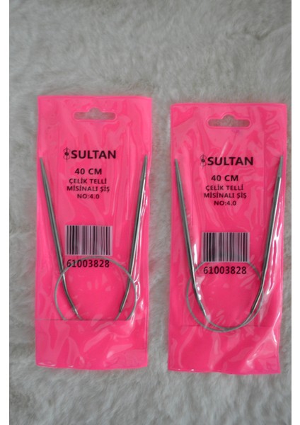 Çelik Telli Misinalı Şiş – 40CM – 4no 2 Adet