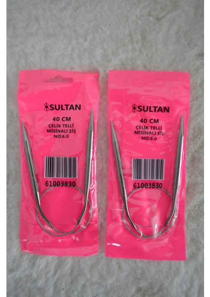 Çelik Telli Misinalı Şiş – 40CM – 6no 2 Adet