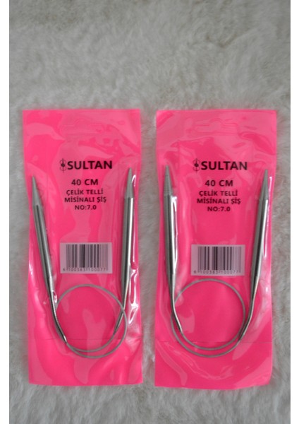 Çelik Telli Misinalı Şiş – 40CM – 7no 2 Adet