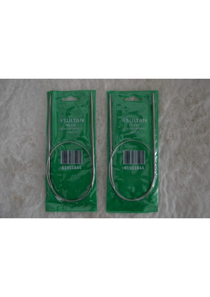 Çelik Telli Misinalı Şiş – 60CM – 3,5no 2 Adet