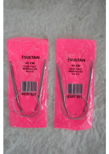 Çelik Telli Misinalı Şiş – 40CM – 4,5no 2 Adet