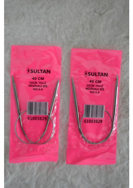 Çelik Telli Misinalı Şiş – 40CM – 5no 2 Adet