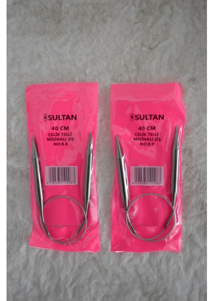 Çelik Telli Misinalı Şiş – 40CM – 8no 2 Adet