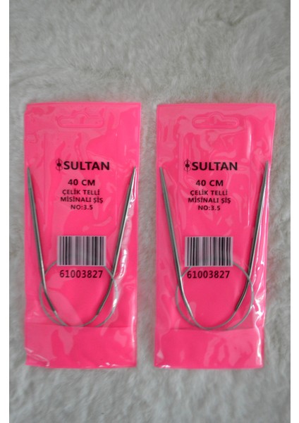 Çelik Telli Misinalı Şiş – 40CM – 3,5no 2 Adet