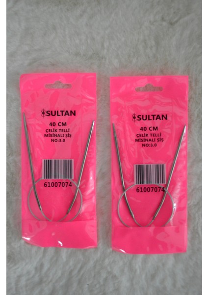 Çelik Telli Misinalı Şiş – 40CM – 3no 2 Adet