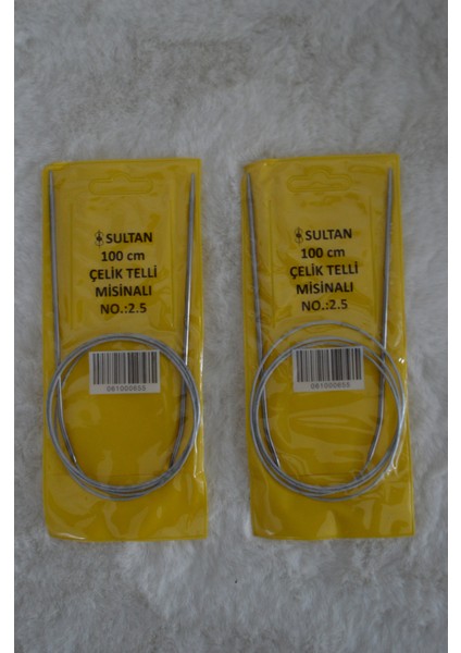 Çelik Telli Misinalı Şiş – 100CM - 2,5no 2 Adet