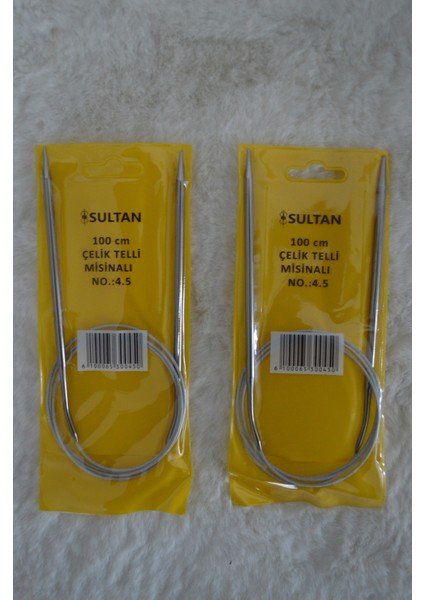 Çelik Telli Misinalı Şiş – 100CM – 4,5no 2 Adet