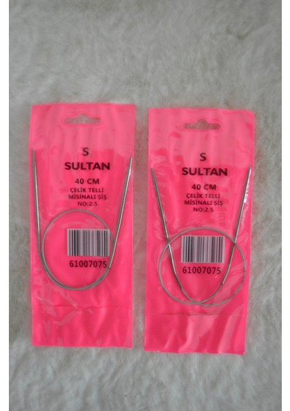 Çelik Telli Misinalı Şiş – 40CM - 2,5no 2 Adet