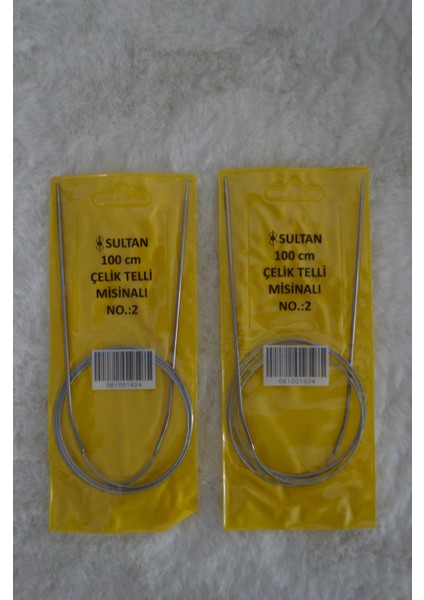 Çelik Telli Misinalı Şiş – 100CM – 2no 2 Adet