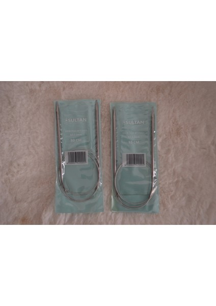 Çelik Telli Misinalı Şiş – 80CM – 5no 2 Adet