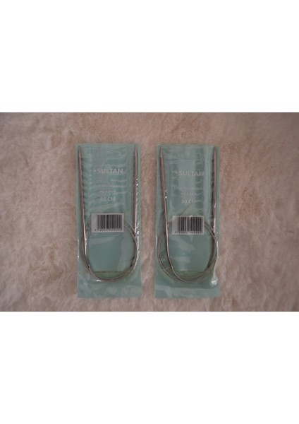 Çelik Telli Misinalı Şiş – 80CM – 4no 2 Adet