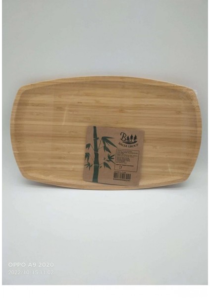 Bambu Kayık Sunum 33x20 Cm -BLS KYK3320