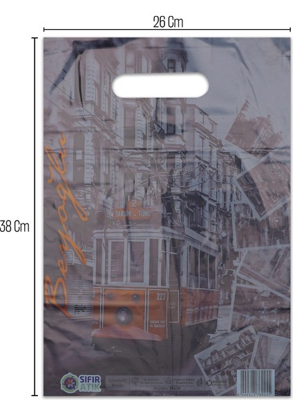 No:2 (26*38) Beyoğlu Desenli Takviyeli Elgeçme Poşet 50 Adet