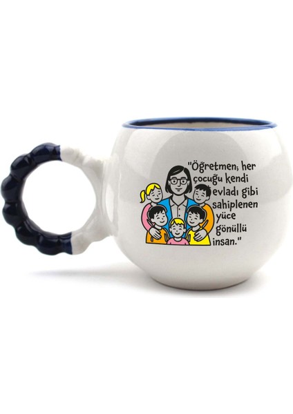 Öğretmen;her Çocuğu Kendi Evladı Gibi El Yapımı Krem Parlak Puf Kupa - El Işçiliği Hediyelik Kupa Bardak Mug