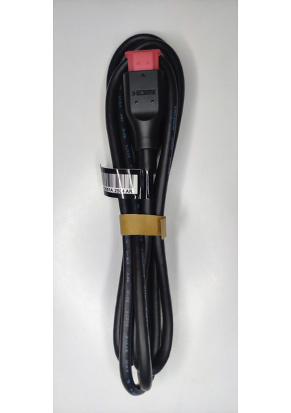 HDMI Kablo ( 150 cm ) fiyatları