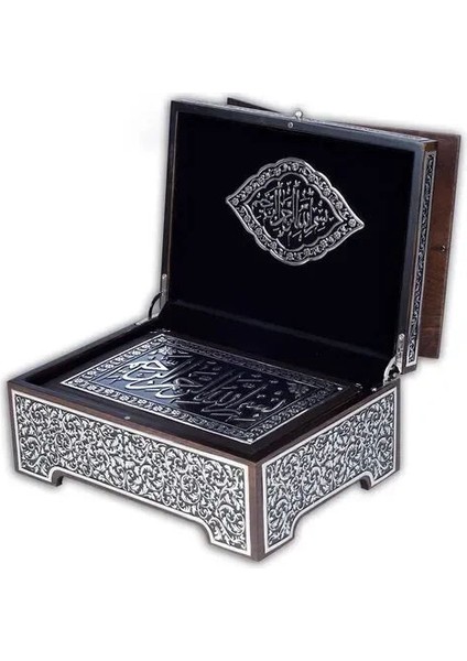 Rahleli Kanat Sandıklı Siyah Kaplama Gümüş Kuran-I Kerim (Orta Boy) modelleri