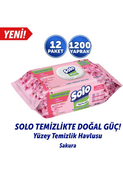 Temizlikte Doğal Güç Sakura Yüzey Temizlik Havlusu 12'li 1200 Yaprak