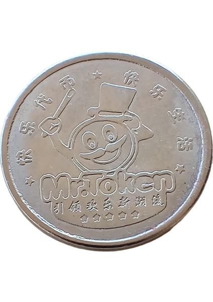 Mr. Token Jeton (500'LÜ Paket)