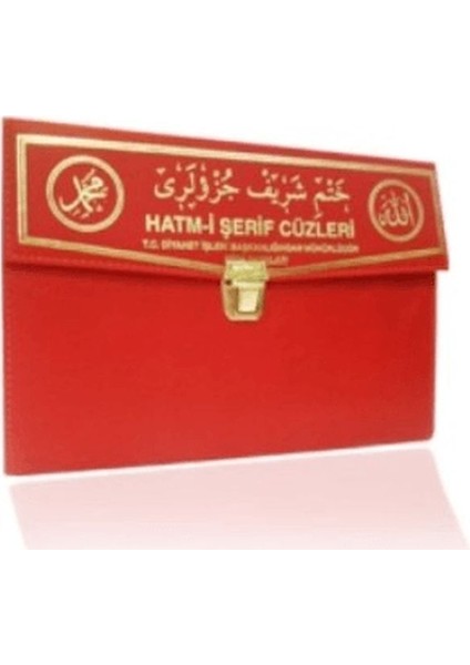 Kur'an-I Kerim 30 Cüz Hatim Seti (Rahle Boy Çantalı Kırmızı Kapak Kod: 102)