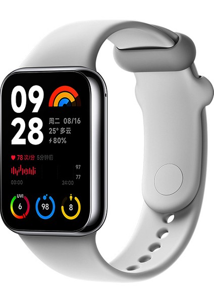 Xiaomi Mi Band 8 Pro / Xiaomi Mi Band 9 Pro Gri ile Uyumlu Yedek Silikon Saat Kayışı (Yurt Dışından)