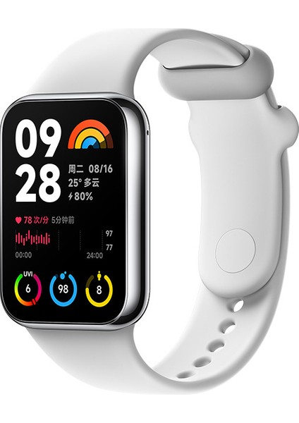 Xiaomi Mi Band 8 Pro / Xiaomi Mi Band 9 Pro Beyaz ile Uyumlu Yedek Silikon Saat Kayışı (Yurt Dışından)