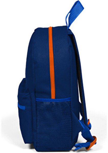 İki Bölmeli Lacivert Sırt Çantası Çocuklar İçin Rahat Taşıma 23516 fiyatları