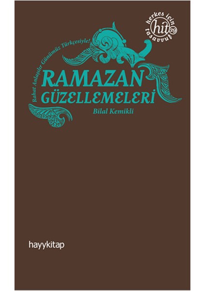 Ramazan Güzellemeleri