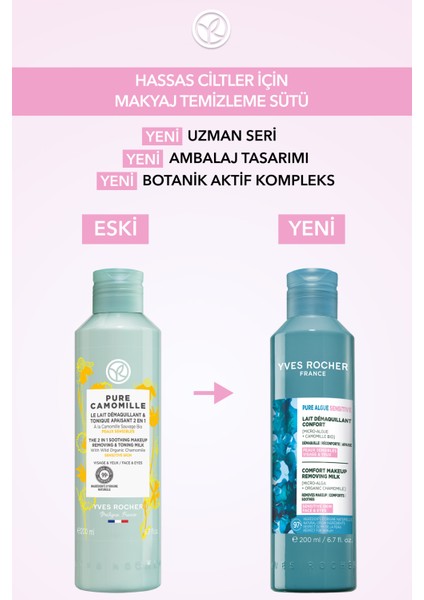 Makyaj Temizleme Sütü-Hassas Cilt-Pure Algue Sensitive Yatıştırıcı Botanik Kompleks 200ML modelleri