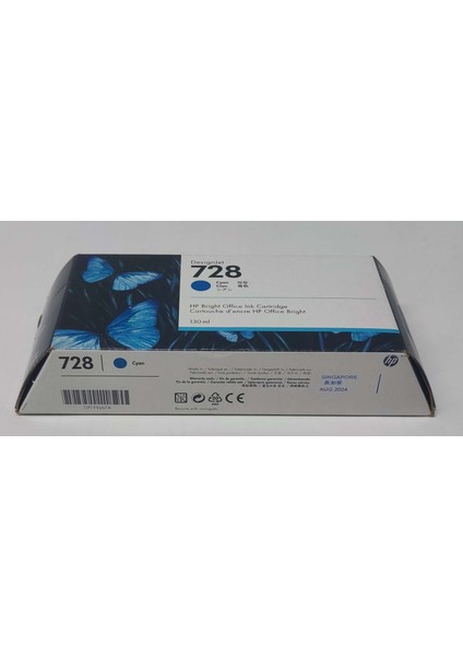 Hp 728 F9J67A Cyan Kartuş 130ML fırsatları
