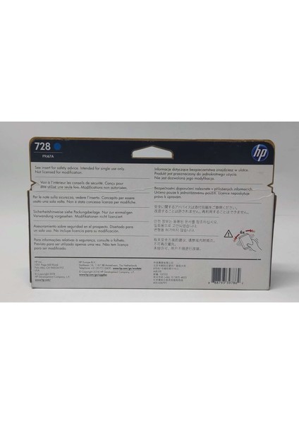 Hp 728 F9J67A Cyan Kartuş 130ML indirimleri