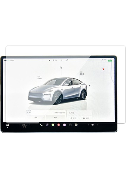 Tesla Model Y Cleardrive Maxshield Yeni Seri 2in1 Temperli Cam Araç Multimedya Ekran Koruyucu fiyatları