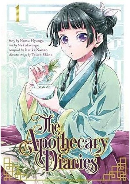 Apothecary Diaries 01 (Manga)