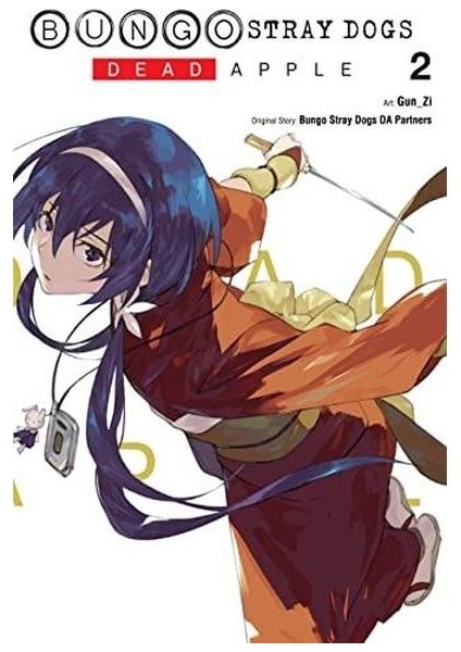 Bungo Stray Dogs: Dead Apple Vol. 2