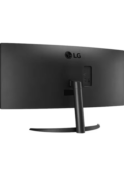 34'' Ultrawide 34WR50QK-B 100Hz 5ms Va Qhd (3440X1440) Curved Monitör fırsatları