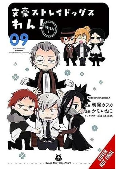 Bungo Stray Dogs: Wan! Vol. 9