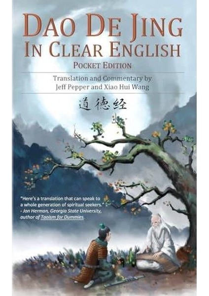 Dao De Jing In Clear English (Pocket Edition) ()