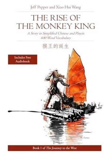 Journey To The West Book #1: Rise Of The Monkey King