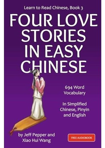 Learn To Read Chinese Book 3