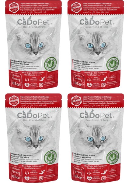 Kuzu Etli Bal Kabaklı 4 Adet 4lü Kedi Sticks Ödül Çubukları, 4 Beef Punch modelleri