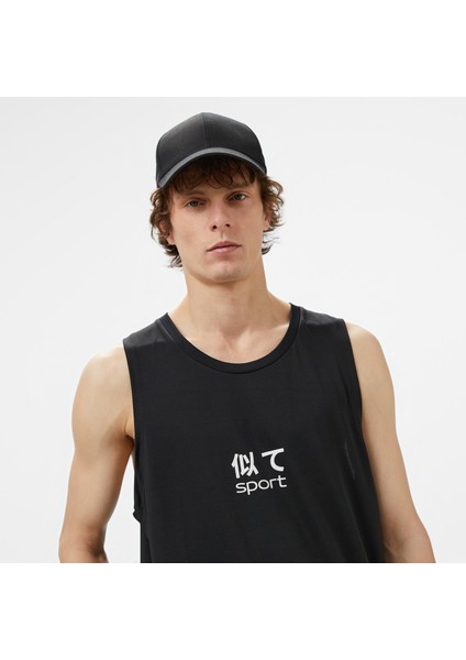 Unıted4 Sport Erkek Siyah Antrenman Atleti fırsatları