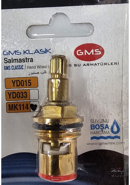 Aç Kapa Salmastra fiyatları