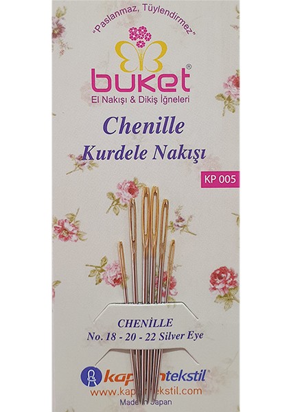 Kurdele Nakış Iğnesi - KP005