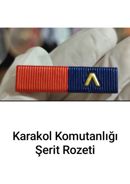 Karakol Komutanlığı Şerit Rozeti (Asgari 3 Yıl Görev Yapmış Olmak)